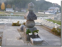 P1100009
