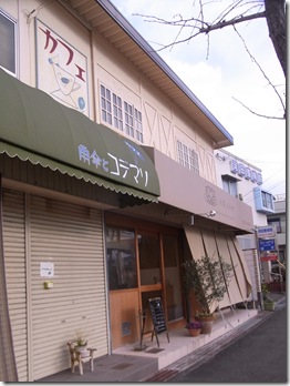 RIMG2370 RIMG2370