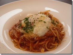 ﾊﾟｽﾀ２