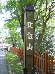 conv0021