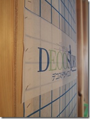 P9270591