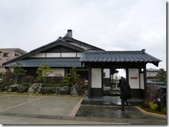 P1200432