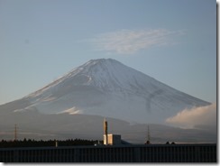 P1220208