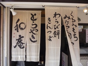 conv0002