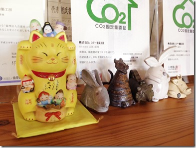 manekineko