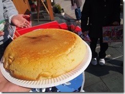 ソーラークッカー3
