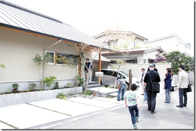 住まい手ツアー