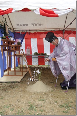 晴美台地鎮祭