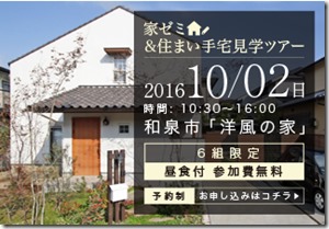 イラレテキスト イラレテキスト