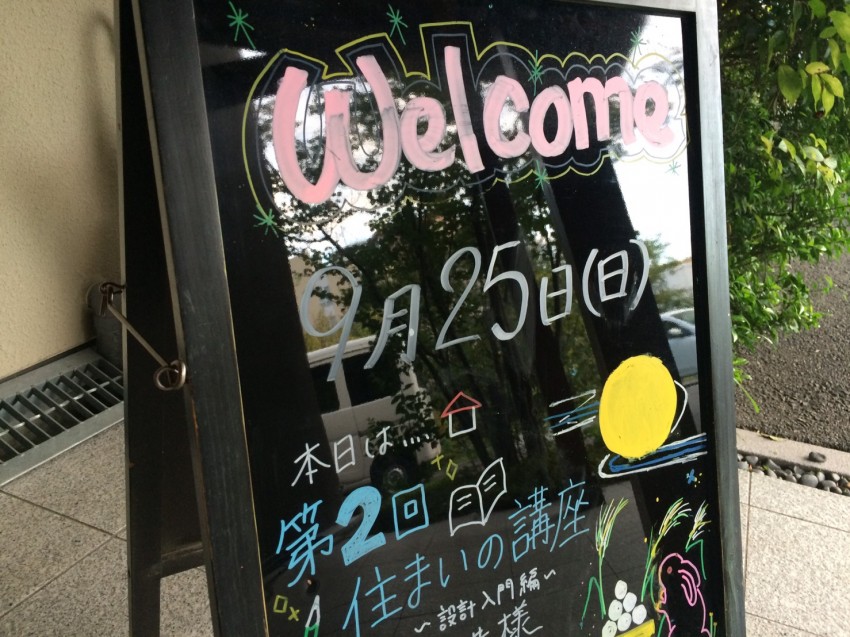 s__19070983