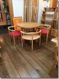 家具1
