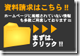 core_ol2_05 core_ol2_05