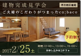 イラレテキスト イラレテキスト
