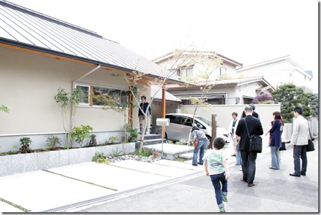 住まい手ツアー