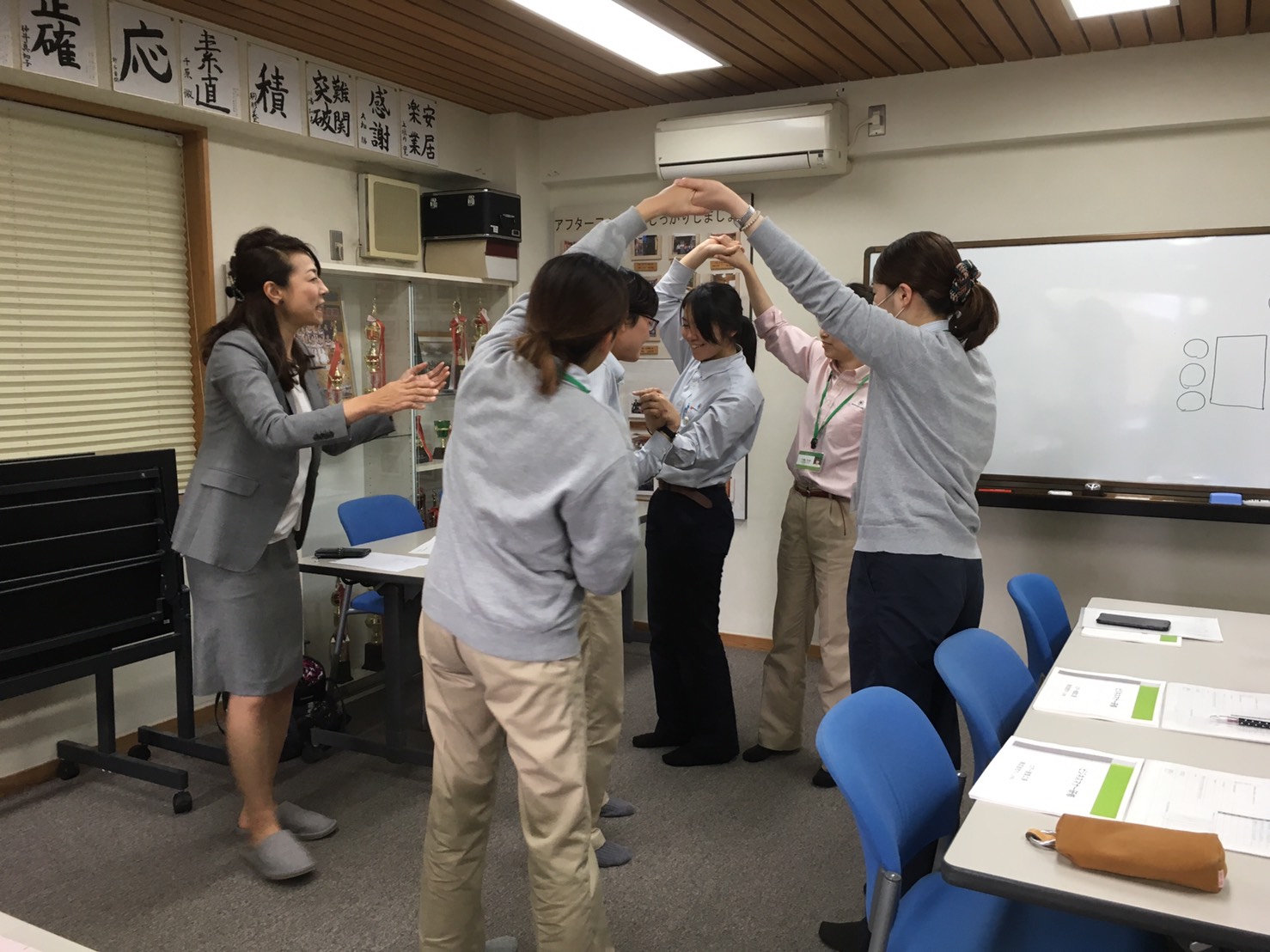 女子　研修 関西で人材育成研修（メンタルヘルス・部下育成・指導）は ...