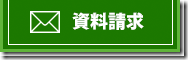 requestBtn requestBtn