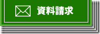 requestBtn21 requestBtn21