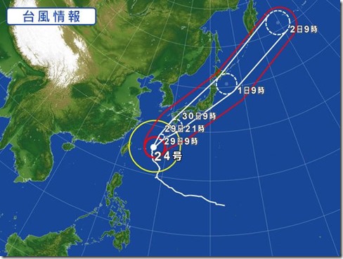 台風24号