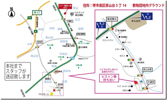 駐車場地図