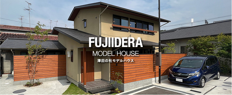 タイトル画像