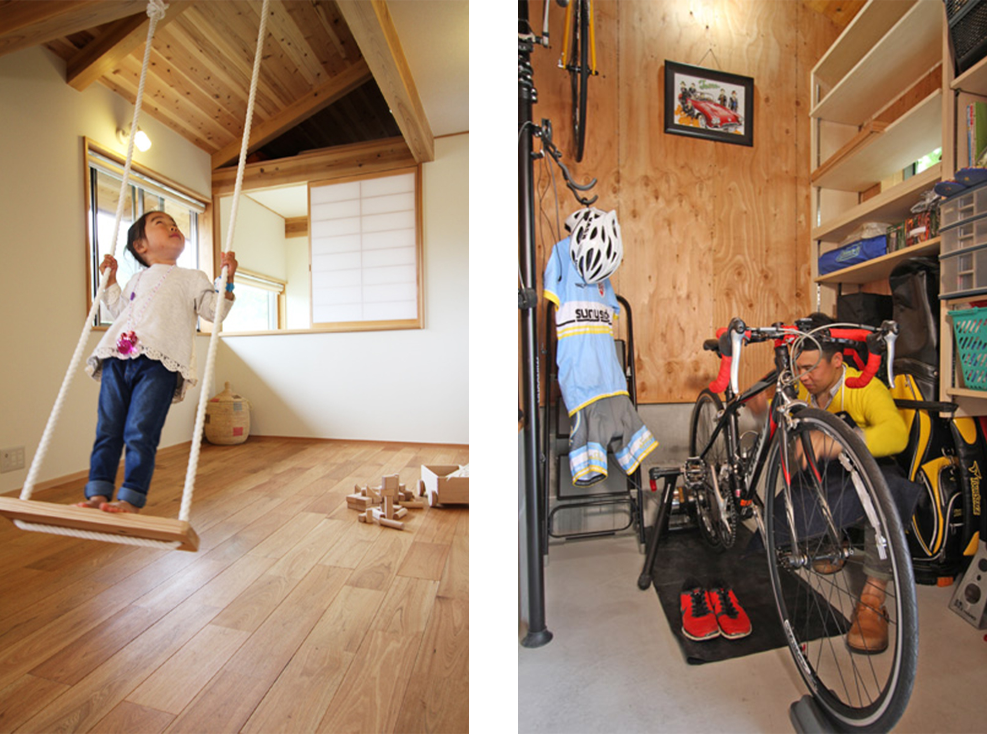 左) 2階の子ども部屋は将来は間仕切れるように計画しました。しっかりした梁にロープをつけてブランコも簡単にできます。右) ご主人の趣味の部屋、ロードバイクの装備や釣道具など、趣味と共に楽しんでいただけるお家になりました。