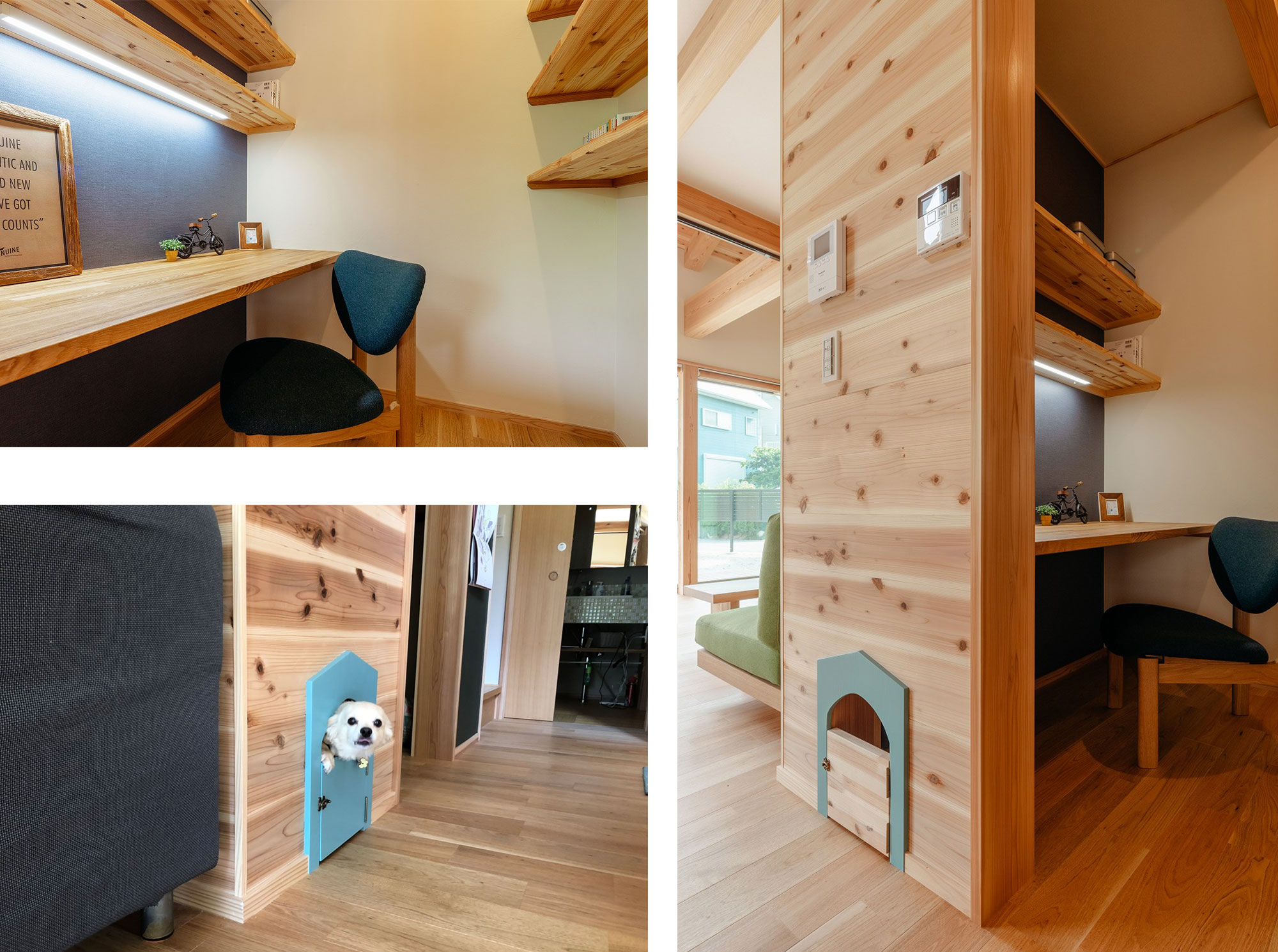 リビングの中心に少し囲った書斎コーナー。机の下は犬のお部屋に。サンタ（子犬）くんがひょっこり顔をのぞかせます。