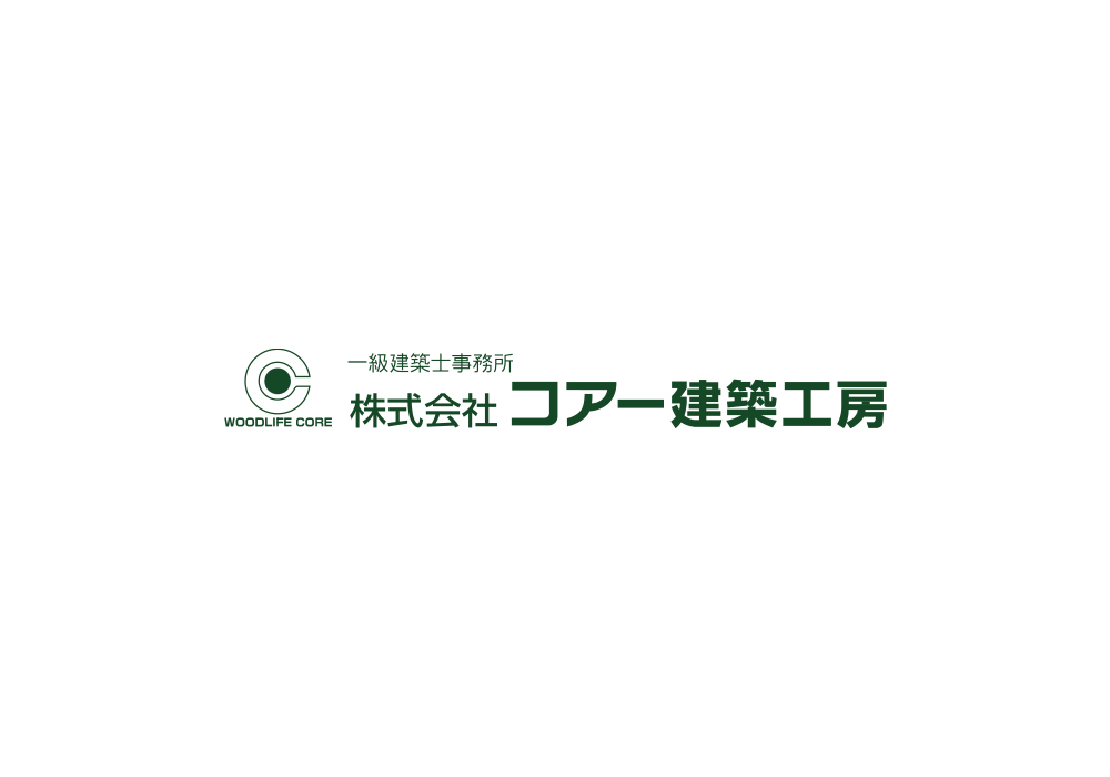間仕切り工事を行いました。